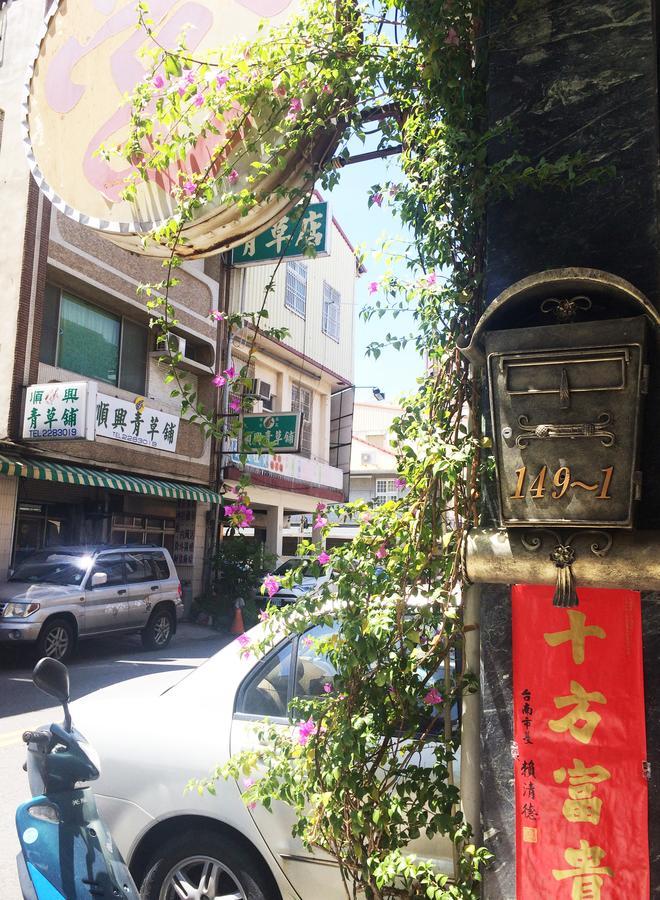 Tainan Gu Hostel Εξωτερικό φωτογραφία